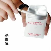 ราคา ถุงเขี่ยบุหรี่แบบพกพาของญี่ปุ่นกล่องเขี่ยบุหรี่พกติดตัวได้ถุงบุหรี่รักษาสิ่งแวดล้อมถุงเขี่ยบุหรี่ใช้ในรถกลางแจ้ง (10623093940)