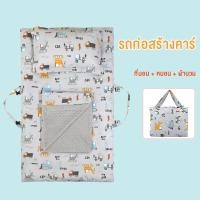 ราคา ที่นอนอนุบาล ที่นอนเด็ก อนุบาล ที่นอนเด็กพกพา ที่นอนเด็ก อนุบาล รุ่นพรีเมี่ยม มีผ้าแจ๊คการ์ดป้องกันไรฝุ่น ที่นอนอนุบาล 90 130 ถอดซักได้ (21228736776)