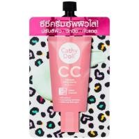 ราคา Cathy Doll CC Cream speed white speed cover anti acne 7 mlแบบซอง (19318720178)