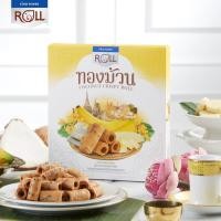 ราคา King Power Roll ทองม้วนผสมกล้วยหอมทอง Coconut Crispy Roll with Golden Cavendish Banana 180g (20367060905)
