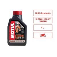 ราคา ของแท้ โมตุล น้ำมันสังเคราะห์แท้ 100 Motul H TECH 100 4T 10W40 1L สำหรับจักรยานยนต์ (18637340859)