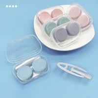 ราคา COD FUNSACHY SUZDAL Pink Contact Lens1Pair 14 2mm Gradient Contact Lens Color Yearly Soft lens (21151718474)