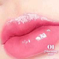 ราคา ส่งฟรี New Charmiss The Milky Way Marble Liquid Lip Balm ลิปบาล์มกาแล็กซี่ บำรุงล้ำลึก เย็นฉ่ำขั้นสุด (21093051508)