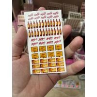 ราคา สติ๊กเกอร์ติดเล็บ สติ๊กเกอร์ลอกลายน้ำ แม่โขง (14572692870)