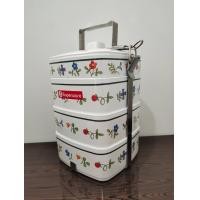 ราคา ปิ่นโตซุปเปอร์แวร์3ชั้นครึ่ง (20525932063)