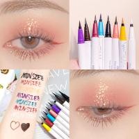 ราคา ดินสอเขียนขอบตา minshzee bareminerals อายไลเนอร์สีขาวสีน้ำตาลติดทนนานไม่เบ่งบาน (10931941933)