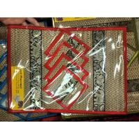 ราคา เสื่อกก เสื่อรองจาน รองเเก้ว เซต 4 ที่ ยาว 40 กว้าง 27 เซนติเมตร (15920900062)