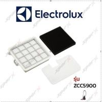 ราคา Electrolux ฟิลเตอร์ รุ่น ZCC5900 (4034062872)