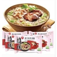 ราคา 4รส มาม่าไต้หวัน บะหมี่กึ่งสำเร็จรูป เจ มังสวิรัติ ทานได้ มาม่าเจ Vedan แพ็ค5ซอง (20554970628)