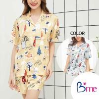 ราคา Bme ชุดนอนเสื้อแขนสั้นพร้อมกางเกงขาสั้น คอฮาวาย รุ่น ME8804 มี 3 สีแดง สีเขียว สีเหลือง (20697967594)