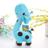 ราคา Leadingtrust Star น่ารักนุ่มสัตว์ของเล่นยีราฟตุ๊กตาตุ๊กตาของขวัญวันเกิดสำหรับเด็ก 18 เซนติเมตร ตุ๊กตาให้แฟน ตุ๊กตาน่ารักๆ ตุ๊กตานุ่มนิ่ม 18 28cm cod (19415363320)