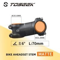 ราคา TOSEEK แฮนด์บาร์รถจักรยาน31 8มม อลูมิเนียม ก้านคาร์บอนมุม6 17องศา Mtb จักรยานเสือหมอบสเต็มอะไหล่สำหรับจักรยาน (12078909021)