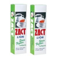 ราคา ZACT ยาสีฟันขจัดคราบ แซคท์ สูตรสำหรับผู้ดื่มกาแฟ และชา กล่องสีเขียว 160 กรัม (10280610156)