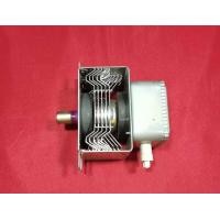 ราคา หัว แมก TOSHIBA พาร์ ท 2M253K แท้ ถอด (20555126714)