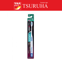 ราคา เดนเทอร์ ซิสเท็มมา ชิคการิ เคโงชิ ชนิดอัลตร้าคอมแพค 1 ชิ้น คละสี Dentor Systema Shikari Kegoshi Toothbrush Ultra Compact D 41 (21160144706)