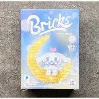 ราคา ตัวต่อนาโน Size L Lele Brother W 2231 2243 Disney Sanrio On The Moon (19897795127)