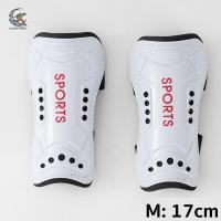 ราคา 09 FS สนับแข้งฟุตบอล สนับแข้งกีฬา สนับขาเล่นกีฬา ป้องกันการบาดเจ็บ สวมใส่กระชับ (19601822380)