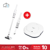 ราคา รับประกัน1ปี เครื่องดูดฝุ่นไร้สาย Mister Clean รุ่น Duo Slide AUTOBOT Mini2 หุ่นยนต์ดูดฝุ่นถูพื้น กลับแท่นชาร์จเองได้ (18917078393)