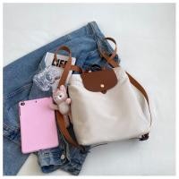 ราคา MOLISA รุ่นใหม่ กระเป๋าเป้ ผ้าไนลอน 4 สี 690 (21267092764)