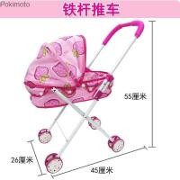 ราคา Pokimoto ตุ๊กตาบาร์บี้พูดคุยดื่มน้ำฉี่จำลองเปลเด็กเตียงรถเข็นแต่งตัวตุ๊กตาของเล่นสาว (16927354780)