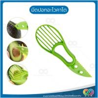 ราคา RBS มีดซอยผักบุ้ง ที่หั่นผักบุ้งฝอย มีดหั่นผักบุ้ง ต้นหอม พริก แครอท 12 คม ใช้สำหรับซอยผักเป็นเส้น ใช้งานง่าย (19735835012)