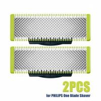 ราคา one blade philips ใบมีดโกน Philips OneBlade เปลี่ยนใบมีดสำหรับเครื่องโกนหนวดไฟฟ้า oneblade ใบมีดโกนหนวด QP25xx QP26xx QP65xx QP66xx (21209275500)