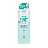 ราคา FIF by Faith in Face Truly Waterly Cica5 Truly Soothing Cleansing Water 500ml เฟธอินเฟซ คลีนซิ่งสูตรน้ำ (20693994843)