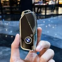 ราคา ปลอกกุญแรยนต์ BMW เคสกุญแจ 7 series x7 ix XM 740 พวงกุญแรถยนต์ bmw (21169821204)