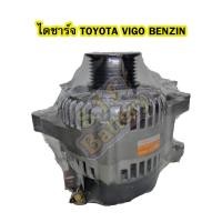 ราคา ไดชาร์จบิ้ว Alternator Built รถยนต์โตโยต้า วีโก้ ฟอร์จูนเนอร์ อินโนว่า TOYOTA VIGO FORTUNER INNOVA เครื่องเบนซิน BENZIN ฝาเหล็ก (19160948972)