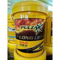 ราคา น้ำมันเครื่อง เพาวซ่าร์ Gold 20W 50 18ลิตร ดีเซล (18508744914)