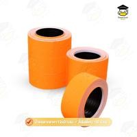 ราคา MX 1000 เครื่องยิงป้ายราคา สีโปร่งใส ปืนยิงราคาสินค้า 8 หลัก Price Labeler เครื่องตีราคา ที่ติดป้ายราคา เครื่องยิงราคา เครื่องติดป้ายราคา (20826052865)