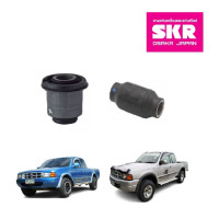 ราคา SKR บูชปีกนกบน ล่าง FORD RANGER ปี 1999 2006 4WD ฟอร์ด เรนเจอร์ (12375102426)