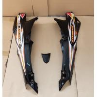 ราคา ชุดท้าย wave125r เวฟ125s ฝาข้างท้าย กาบรถ ชุดสี แฟริ่ง เฟรมรถ wave125s สีดำ 3ชิ้น (19393831995)