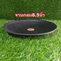 ราคา ชามและจานกลมเมลามีนสีดำสไตล์ญี่ปุ่น ราคาต่อ1และ2ใบ Shabu Fancy (21145468875)