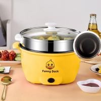 ราคา กระทะไฟฟ้าเอนกประสงค์ หม้อไฟฟ้า หุงข้าว อุ่น ตุ๋น ต้ม นึ่งหม้อไฟฟ้าเอนกประสงค์ พร้อมซึ่งสำหรับนึ่งอาหาร (17476273718)