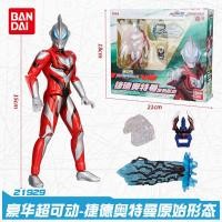 ราคา Bandai ของเล่นอุลตราแมนกาแลคซี่ของแท้โมเดลตุ๊กตาแบบไดนามิกสุดๆตุ๊กตาแบบประกอบและลงสีเอง (20061308624)