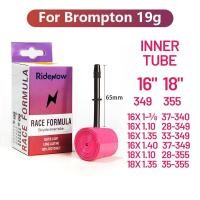 ราคา RideNow วาล์วฝรั่งเศสยางในจักรยานน้ำหนักเบามากยาง TPU อุปกรณ์ตกแต่งภายในยางสำหรับ Brompton ถนนพับได้ (19650976682)