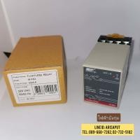 ราคา WIP W FR3 220V โฟลทเลสรีเลย์ Floatless Relay (4663398882)