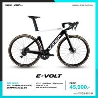 ราคา Visp E Voil จักรยานเสือหมอบ (17821655577)