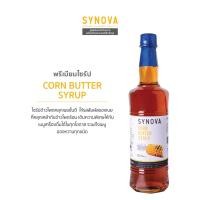 ราคา 1 แถม1 น้ำเชื่อม SYNOVA Corn Butter Syrup 700ml (18526895291)