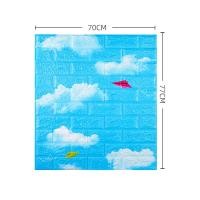 ราคา สติกเกอร์วอลเปเปอร์ 70 77 cm มีกาวในตัว วอลเปเปอร์ติดผนัง3D ลายอิฐ วินเทจ 3 มิติ กันน้ำ คุณภาพสูง สําหรับติดตกแต่งผนังบ้าน DIY (21057924829)