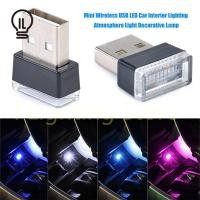 ราคา ILT ไฟLED ไฟติดรถยนต์ ไฟมินิ ตกแต่งรถยนต์ ไฟUSB มีหลายสีให้เลือก led lights (14377345136)