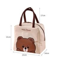 ราคา XINLANYASHE กระเป๋าเก็บความเย็นฉนวนกันความร้อนอายุกระเป๋ากล่องอาหารกลางวันเบนโตะกระเป๋าเก็บความเย็นสไตล์น่ารักฉนวนกันความร้อนอายุนักเรียนเบนโตะเบากระเป๋าฉนวนความร้อนชุดทำงานกล่องอาหารกลางวันกระเป๋าเก็
