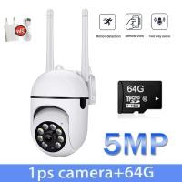 ราคา ขายร้อน กล้องวงจรปิด CCTV 5MP Pixel กล้องไร้สาย แชทด้วยเสียงแบบดูอัลแบนด์ สัญญาณเตือนอันตราย (21191438928)