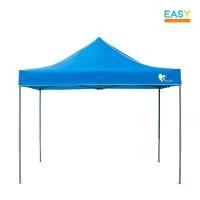 ราคา เต็นท์พับ Easy Life โครงสีเทา T2 ผ้าหนา เต็นท์บังแดดกันฝน เต็นท์ขายของ เต็นท์ตลาดนัด เต็นท์จอดรถ เต็นท์ขายของ (10245085942)