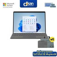 ราคา Special Price Surface Pro 8 LTE i7 1185G7 16GB 256GB Platinum (12376622009)
