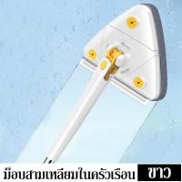 ราคา ไม้ถูพื้นแบบรีดน้ํา ไม้ถูพื้น ไม้ถูพื้นแบบบิดล็อค ไม้ถูพื้นบิด ไม้ถูพื้นแบบบิด ไม้ถูพื้นทรงสามเหลี่ยม ไม้มอปไม้ถูพื้น spin mop (19791060752)