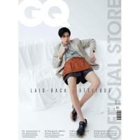 ราคา GQ Magazine Thailand ฉบับกุมภาพันธ์ 2567 106 PHUWIN February 2024 issue (21384523595)
