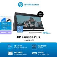 ราคา HP Pavilion x360 Laptop 2 in 1 14 ek1110TU 14 ek1018TU 14 ek1019TU Intel Core i5 1335U i3 1315U RAM16GB 8GB SSD512GB WIN11 Office 2021 2Yrs Onsite (21325448643)