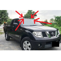 ราคา ยาง ขอบกระจก หน้า นิสสัน นาวาร่า Navara กระจกบังลมหน้า ยางขอบ ขอบบน ยางกระจกรถ กระบะ หน้า (3446948395)